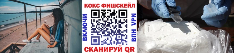 Кокаин Columbia  Терек 