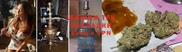 прущий лед Абинск