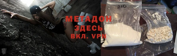 прущий лед Абинск