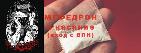 mix Надым