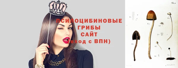 метамфетамин Абдулино