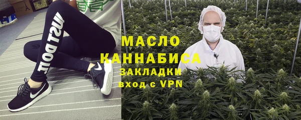 прущий лед Абинск