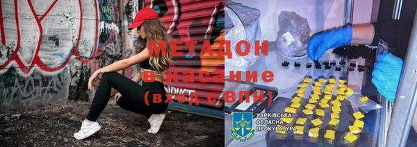 прущий лед Абинск