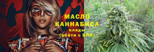 кокаин Абаза