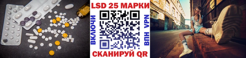 darknet формула Терек ЛСД экстази ecstasy где купить