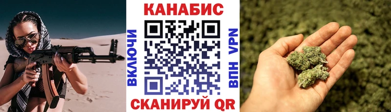 Конопля ГИДРОПОН  Терек 